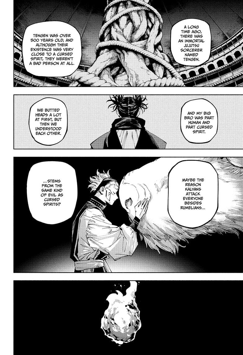 Jujutsu Kaisen Modulo Chapter 23 - Page 8