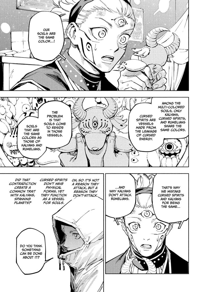 Jujutsu Kaisen Modulo Chapter 23 - Page 9