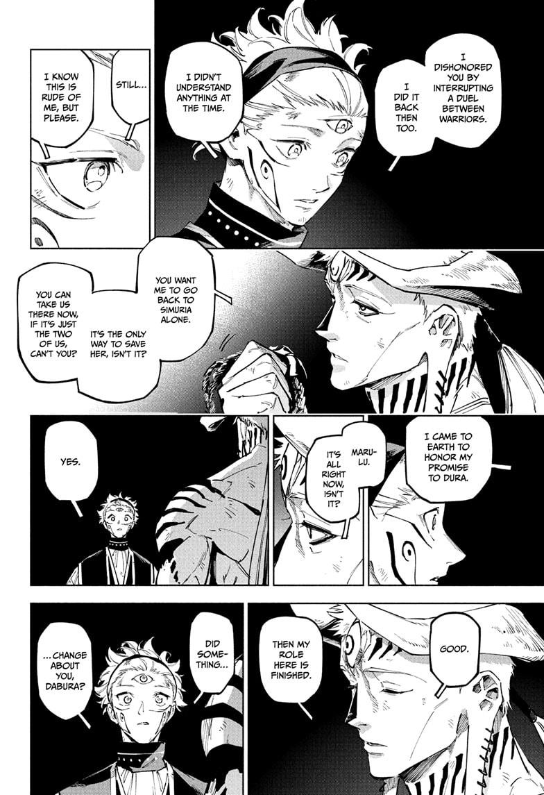 Jujutsu Kaisen Modulo Chapter 23 - Page 12