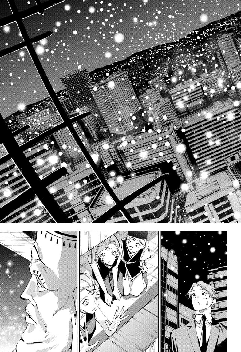 Jujutsu Kaisen Modulo Chapter 24 - Page 5