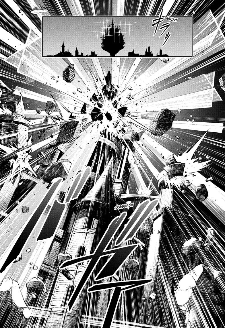 Jujutsu Kaisen Modulo Chapter 24 - Page 12