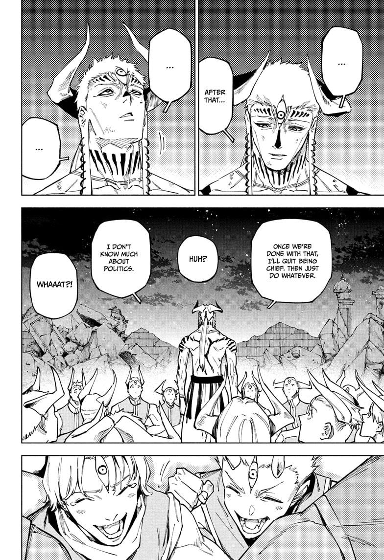 Jujutsu Kaisen Modulo Chapter 24 - Page 16