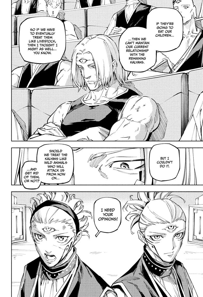 Jujutsu Kaisen Modulo Chapter 24 - Page 20