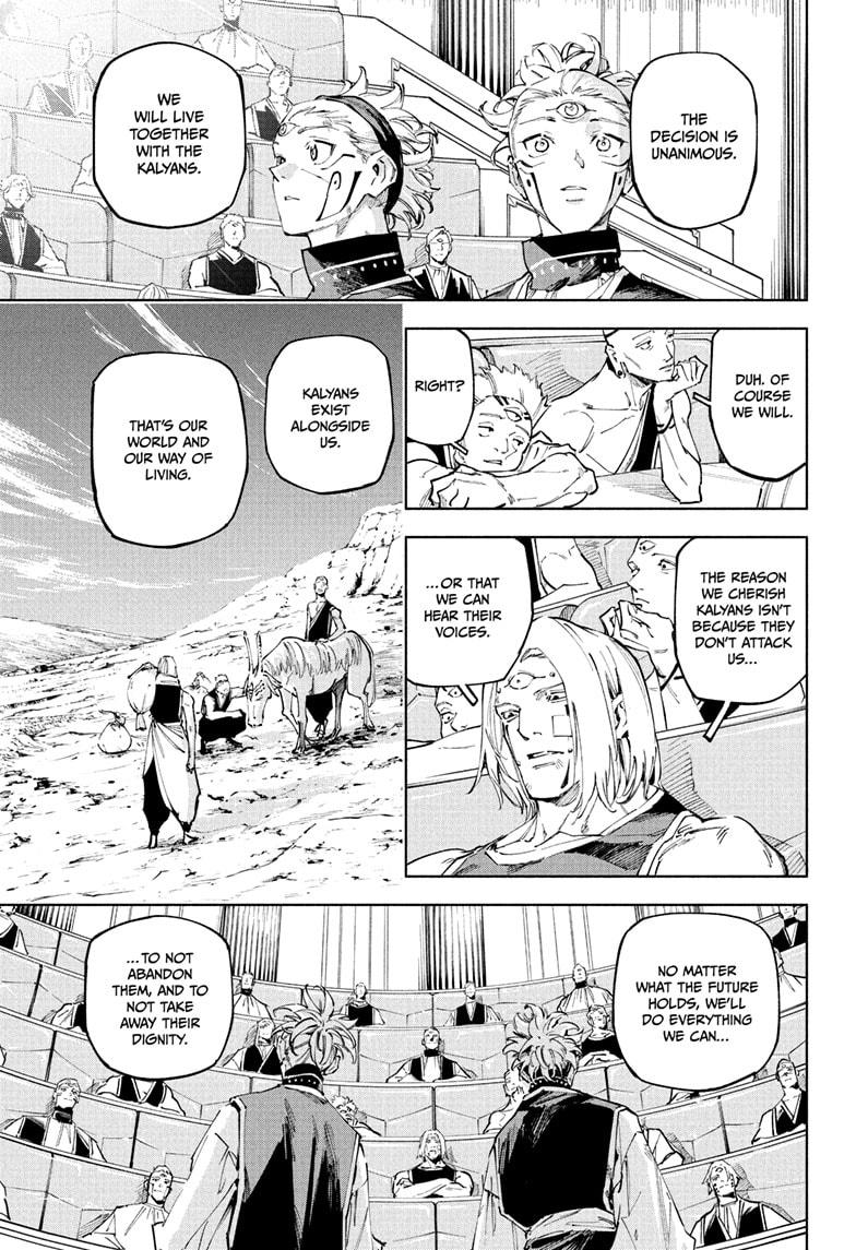 Jujutsu Kaisen Modulo Chapter 25 - Page 5