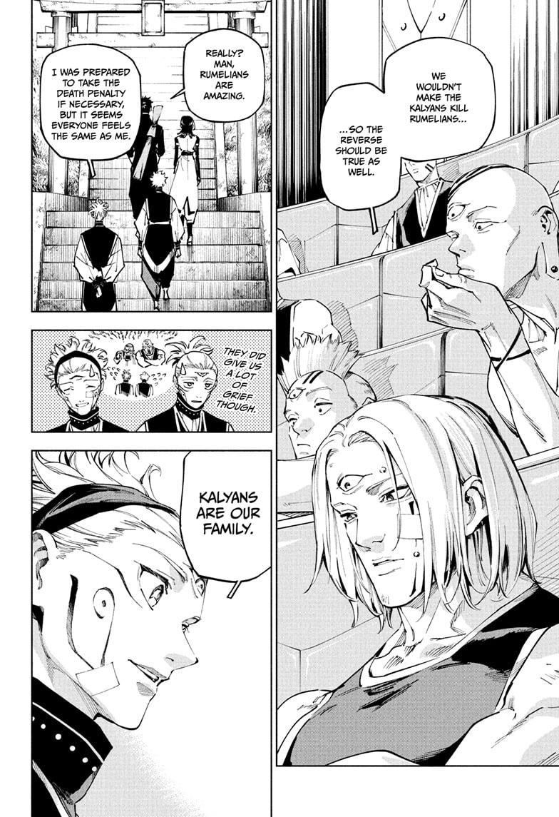 Jujutsu Kaisen Modulo Chapter 25 - Page 6