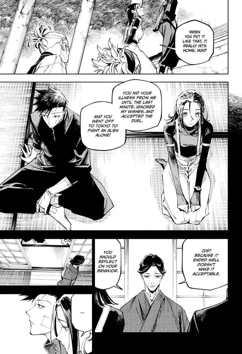 Jujutsu Kaisen Modulo Chapter 25 - Page 7