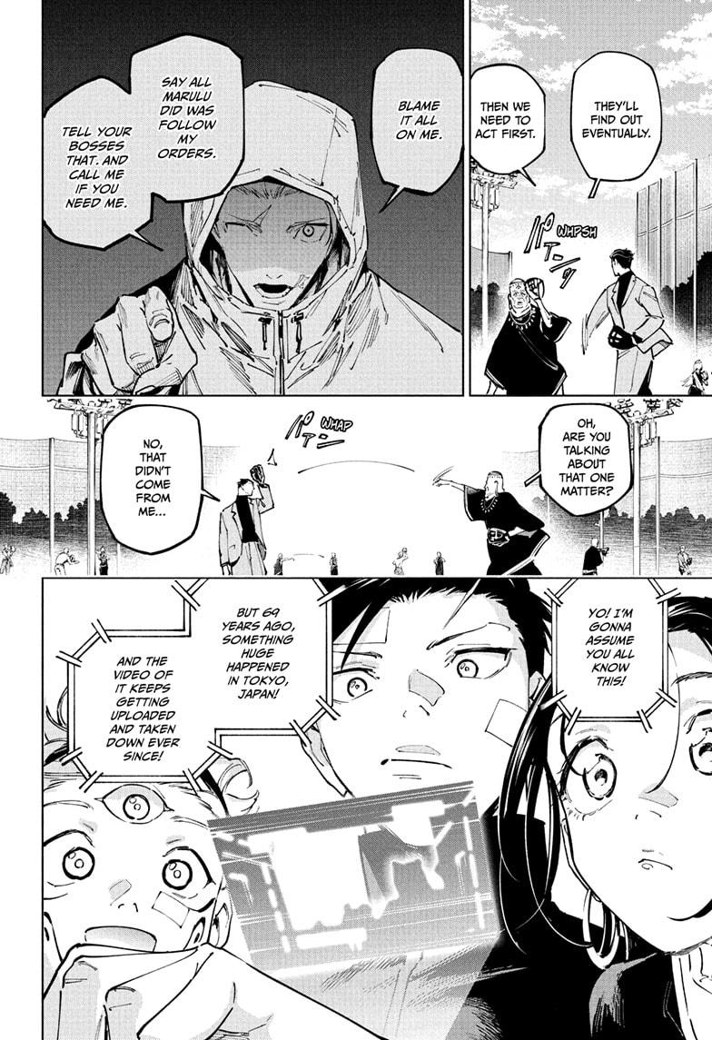Jujutsu Kaisen Modulo Chapter 25 - Page 16
