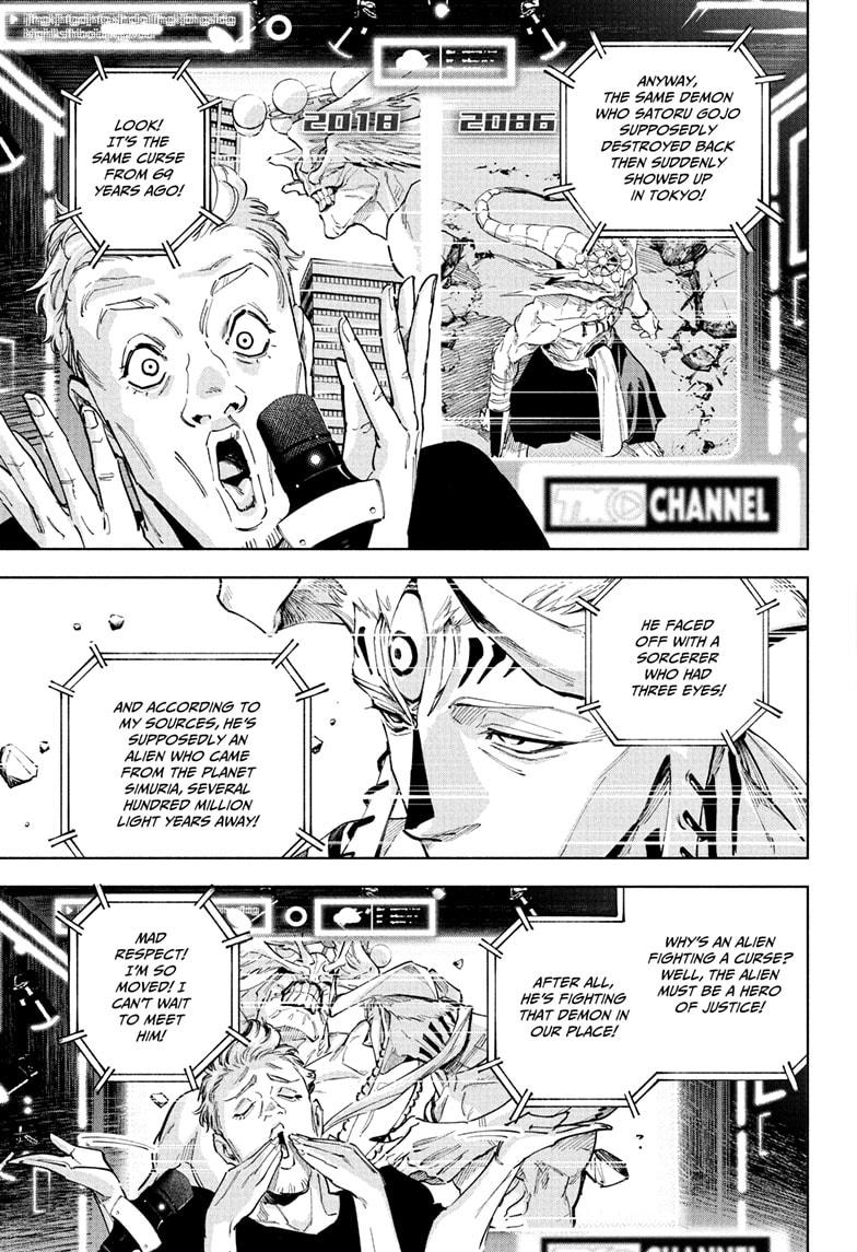 Jujutsu Kaisen Modulo Chapter 25 - Page 17