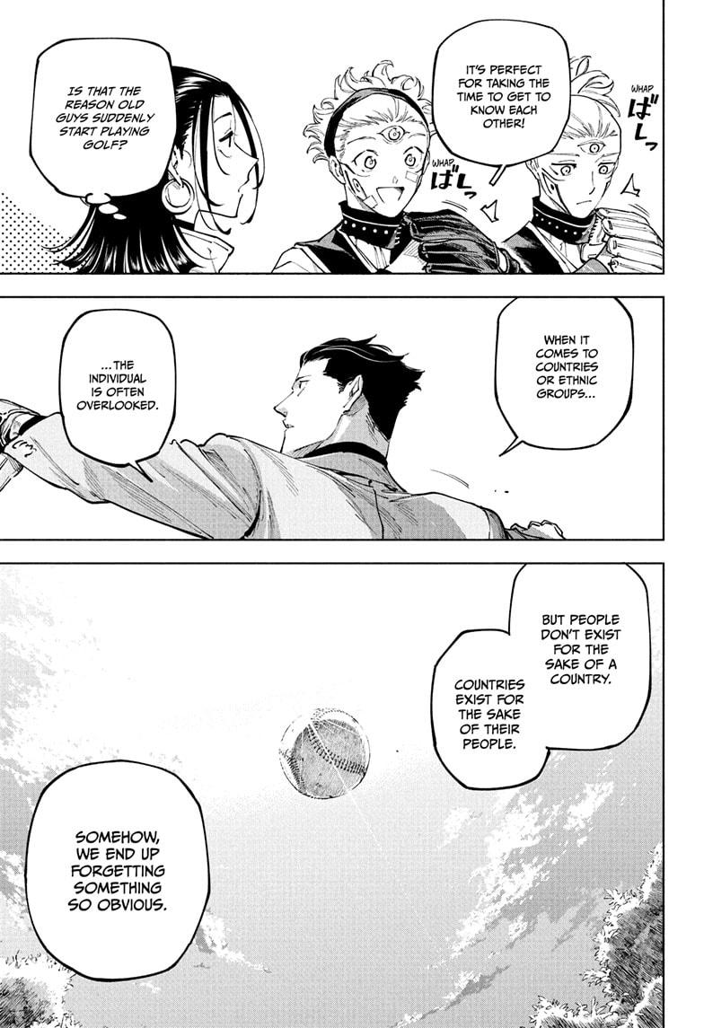 Jujutsu Kaisen Modulo Chapter 25 - Page 19