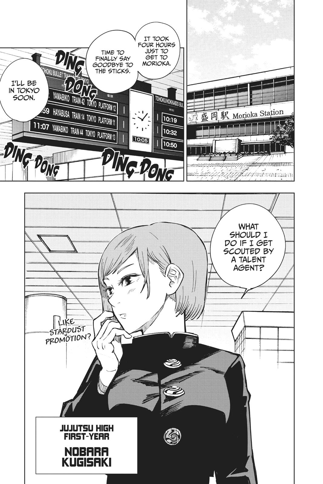 Jujutsu Kaisen Chapter 3 - Page 22