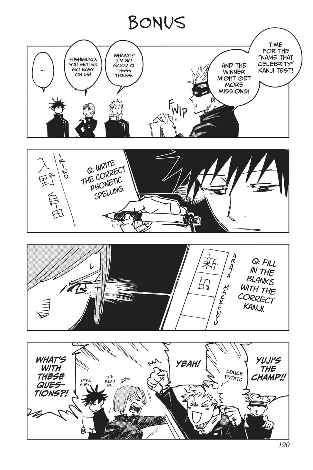 Jujutsu Kaisen Chapter 7 - Page 19