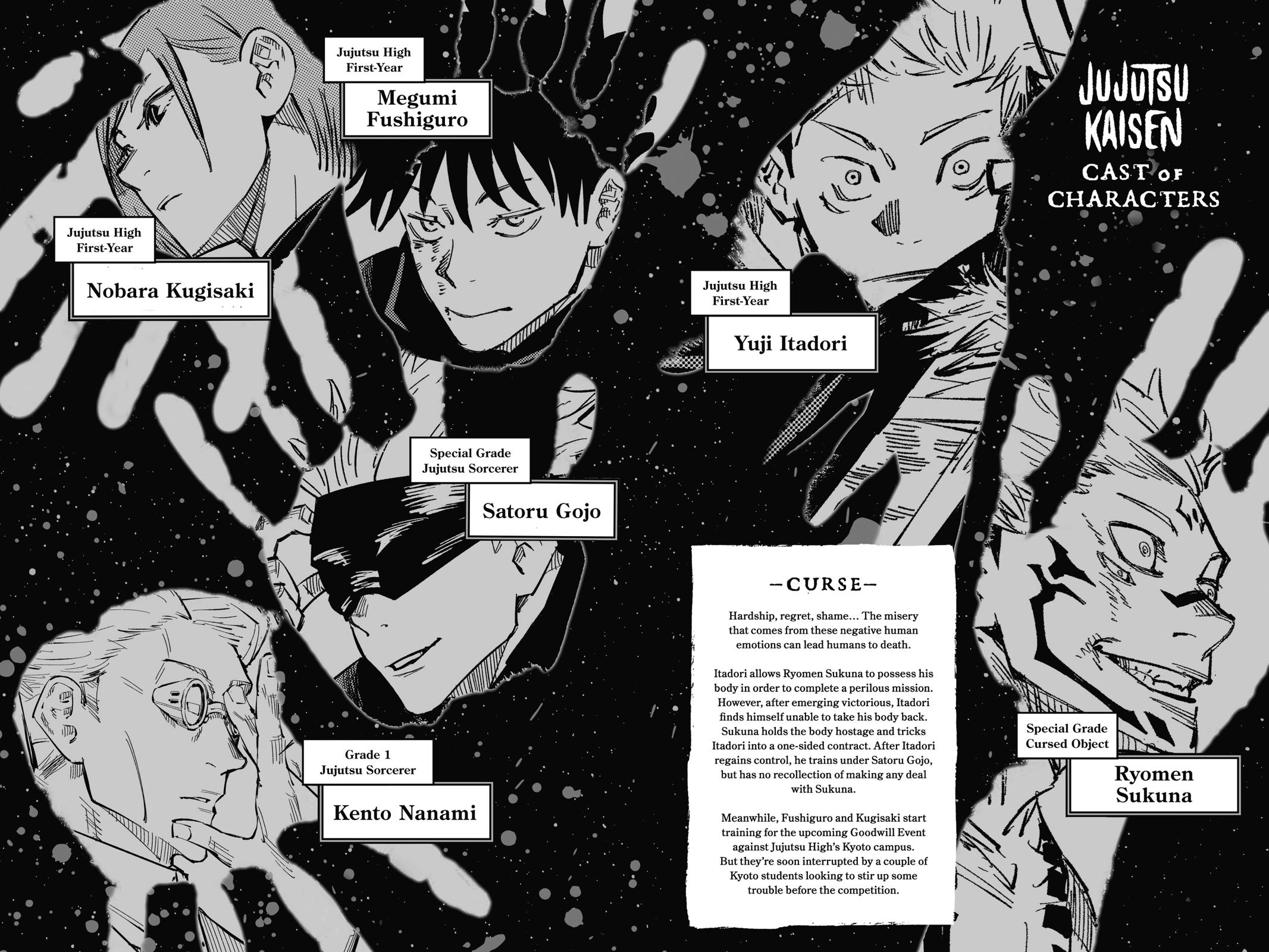 Jujutsu Kaisen Chapter 17 - Page 5