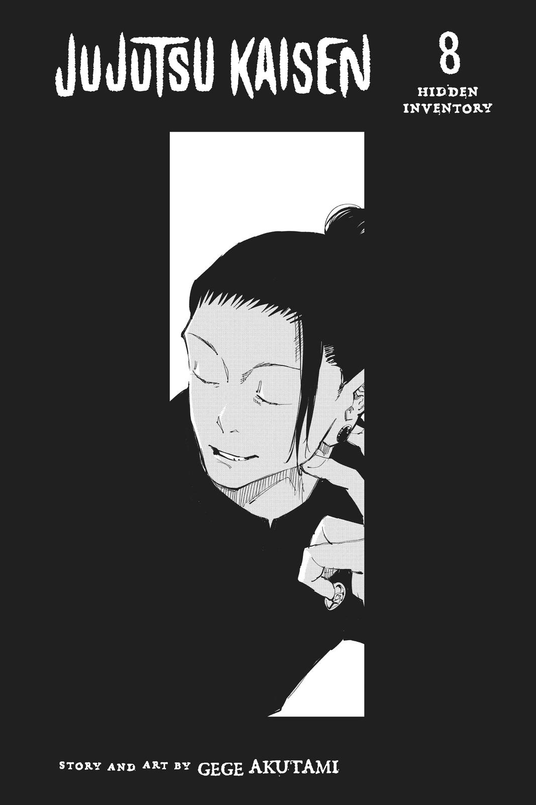 Jujutsu Kaisen Chapter 62 - Page 4