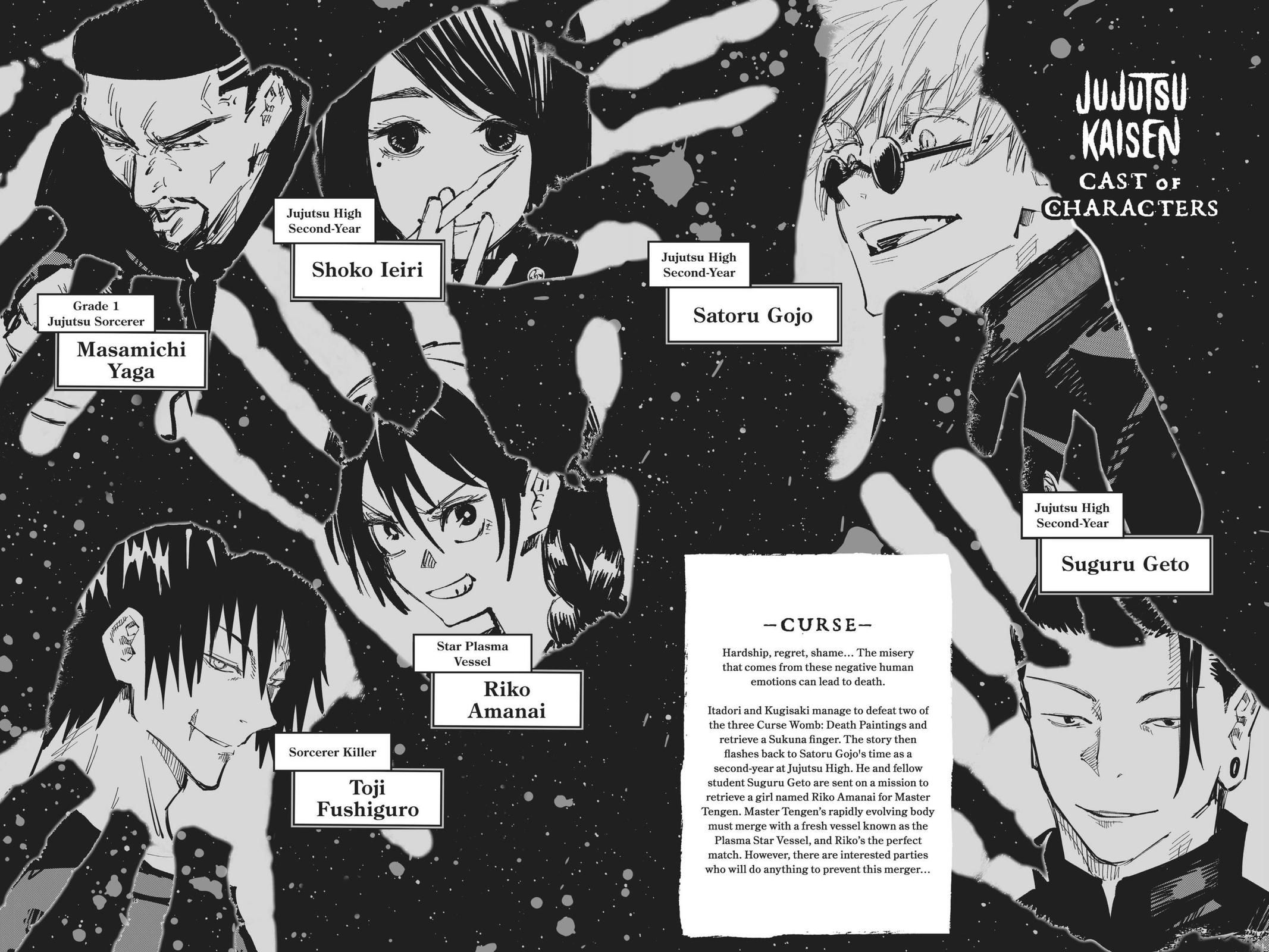 Jujutsu Kaisen Chapter 71 - Page 5