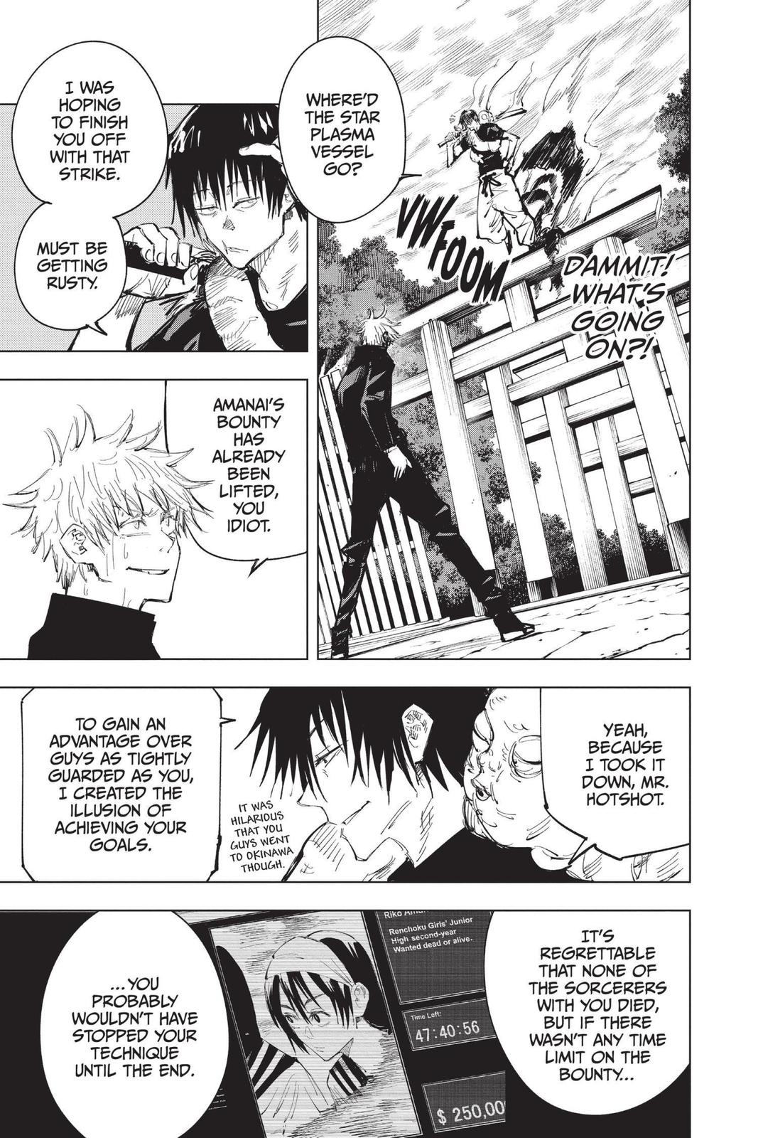 Jujutsu Kaisen Chapter 71 - Page 13