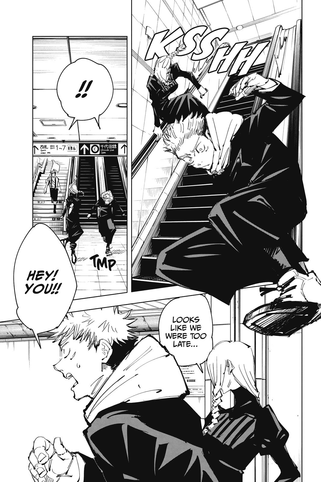 Jujutsu Kaisen Chapter 88 - Page 9