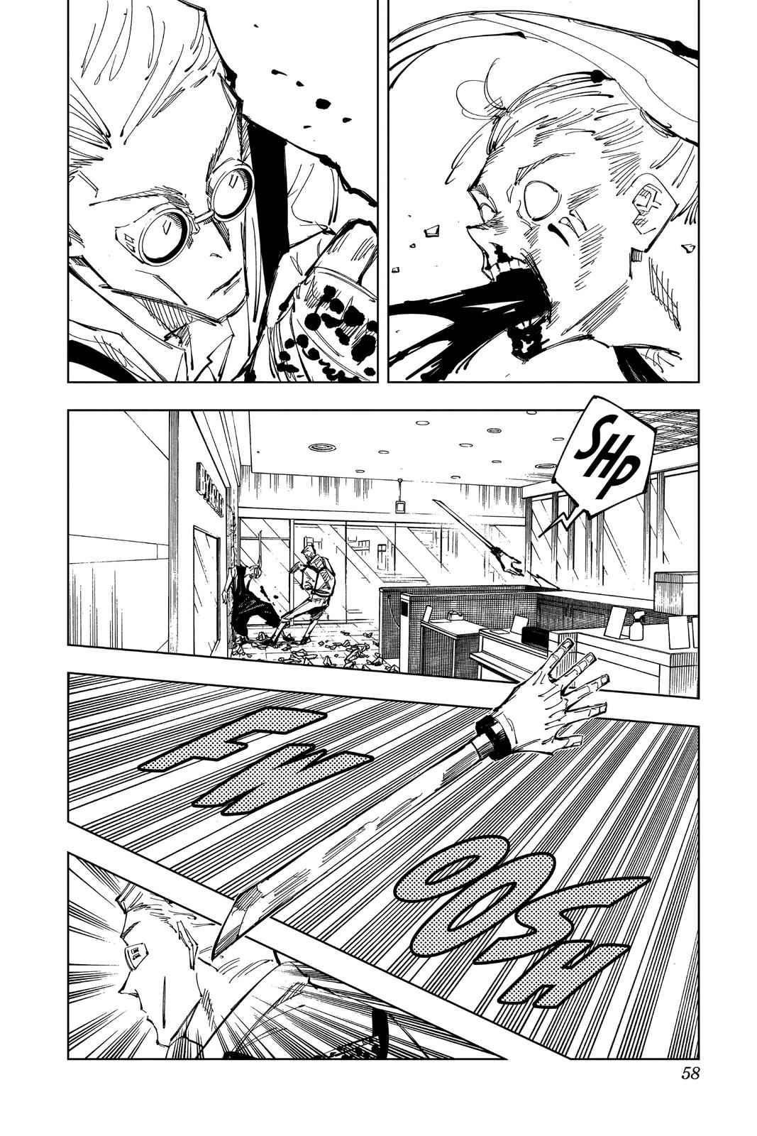 Jujutsu Kaisen Chapter 100 - Page 12
