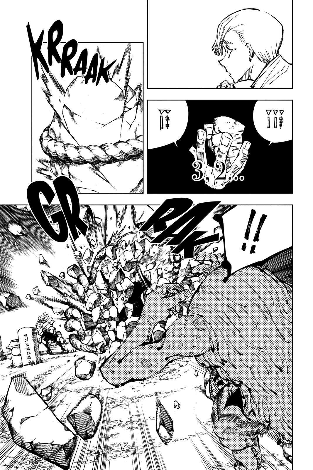 Jujutsu Kaisen Chapter 101 - Page 8