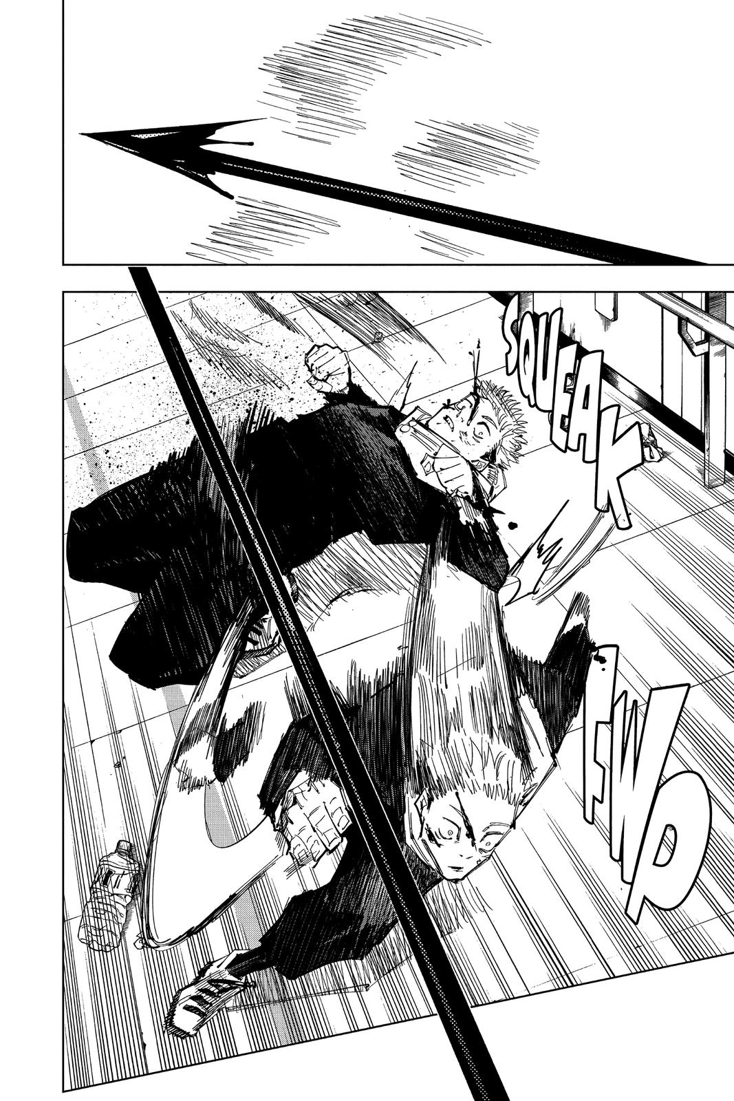 Jujutsu Kaisen Chapter 103 - Page 6