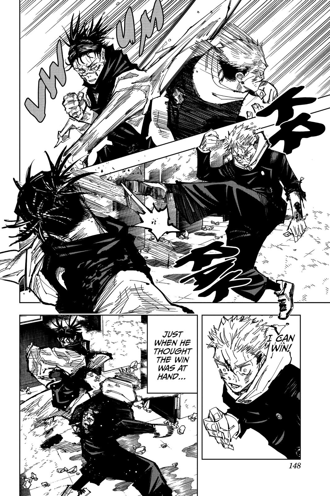 Jujutsu Kaisen Chapter 104 - Page 17