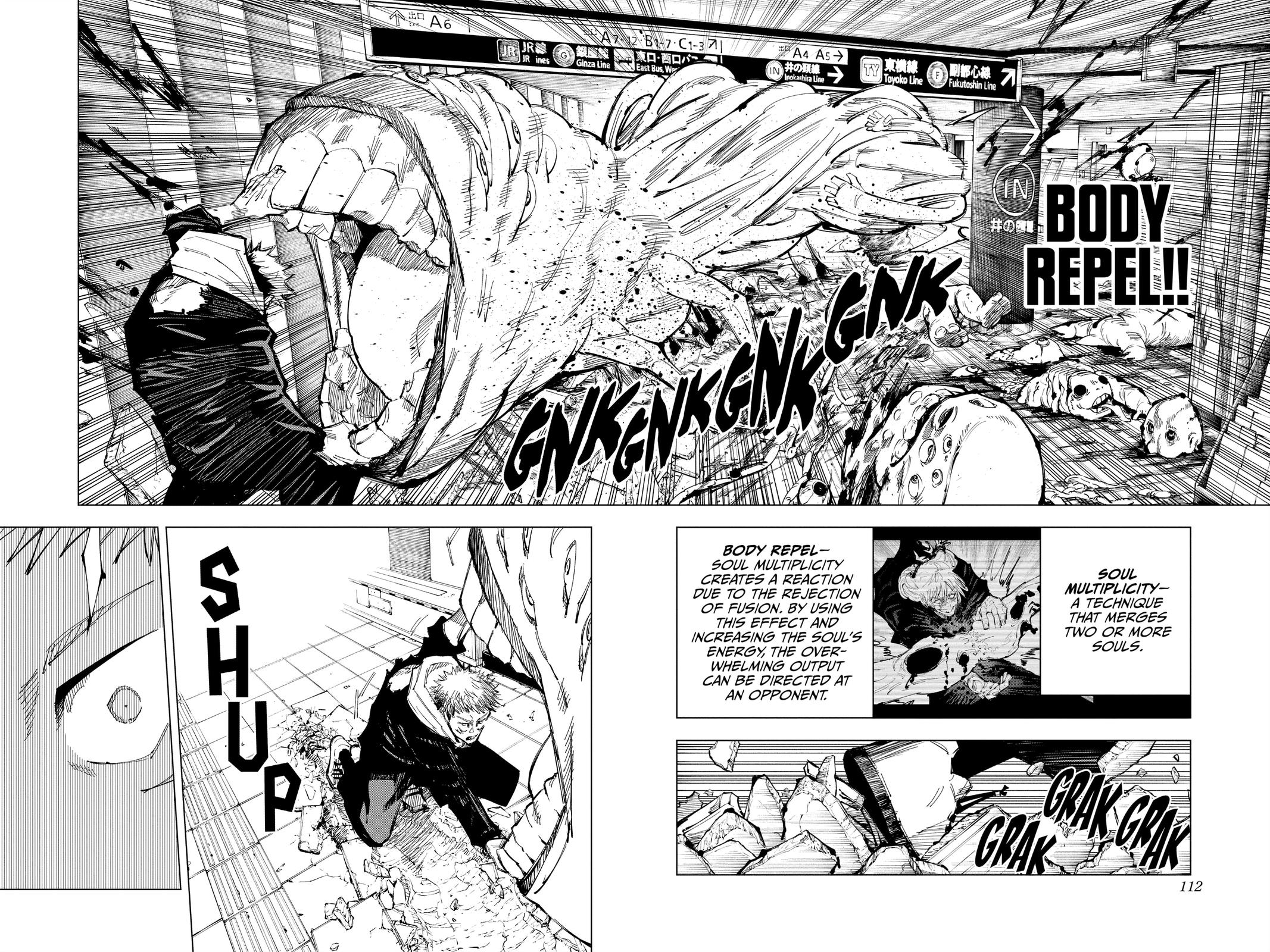 Jujutsu Kaisen Chapter 121 - Page 4