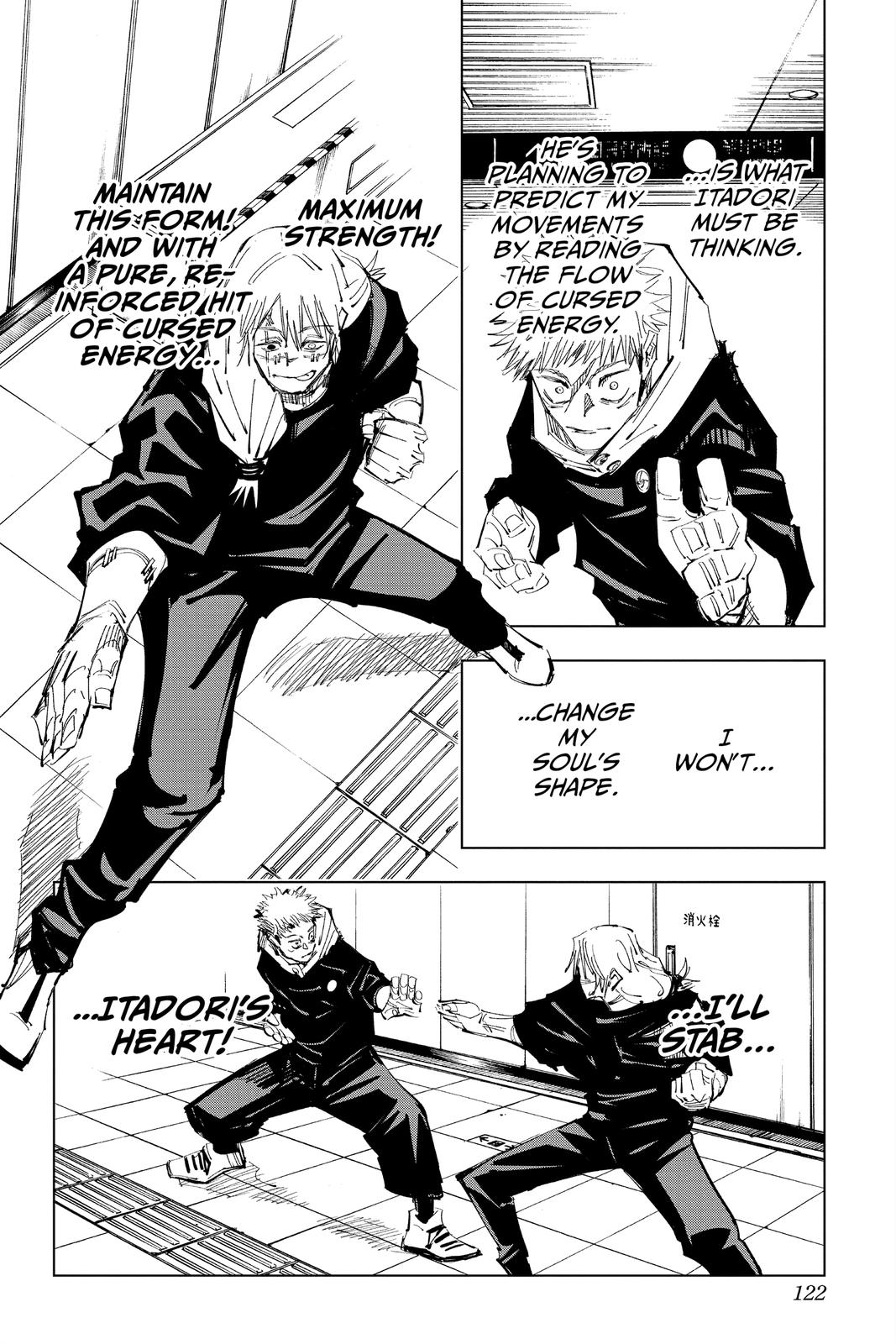 Jujutsu Kaisen Chapter 121 - Page 13