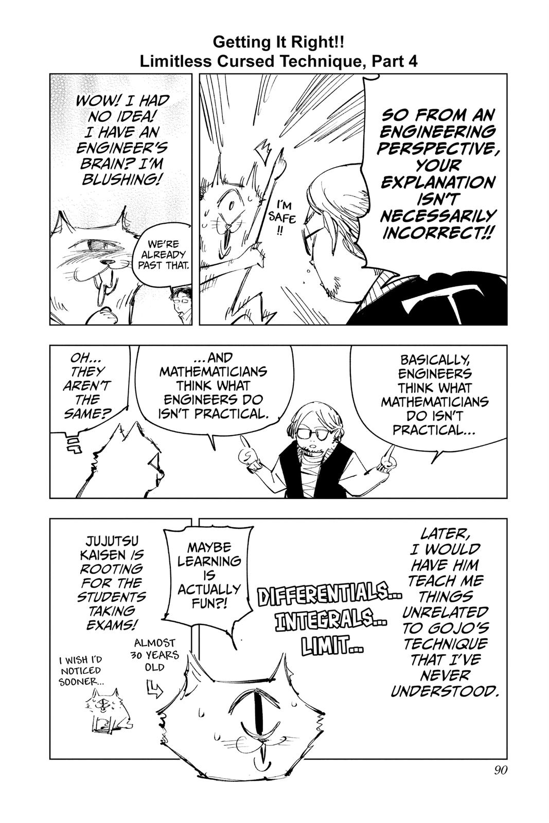 Jujutsu Kaisen Chapter 128 - Page 17