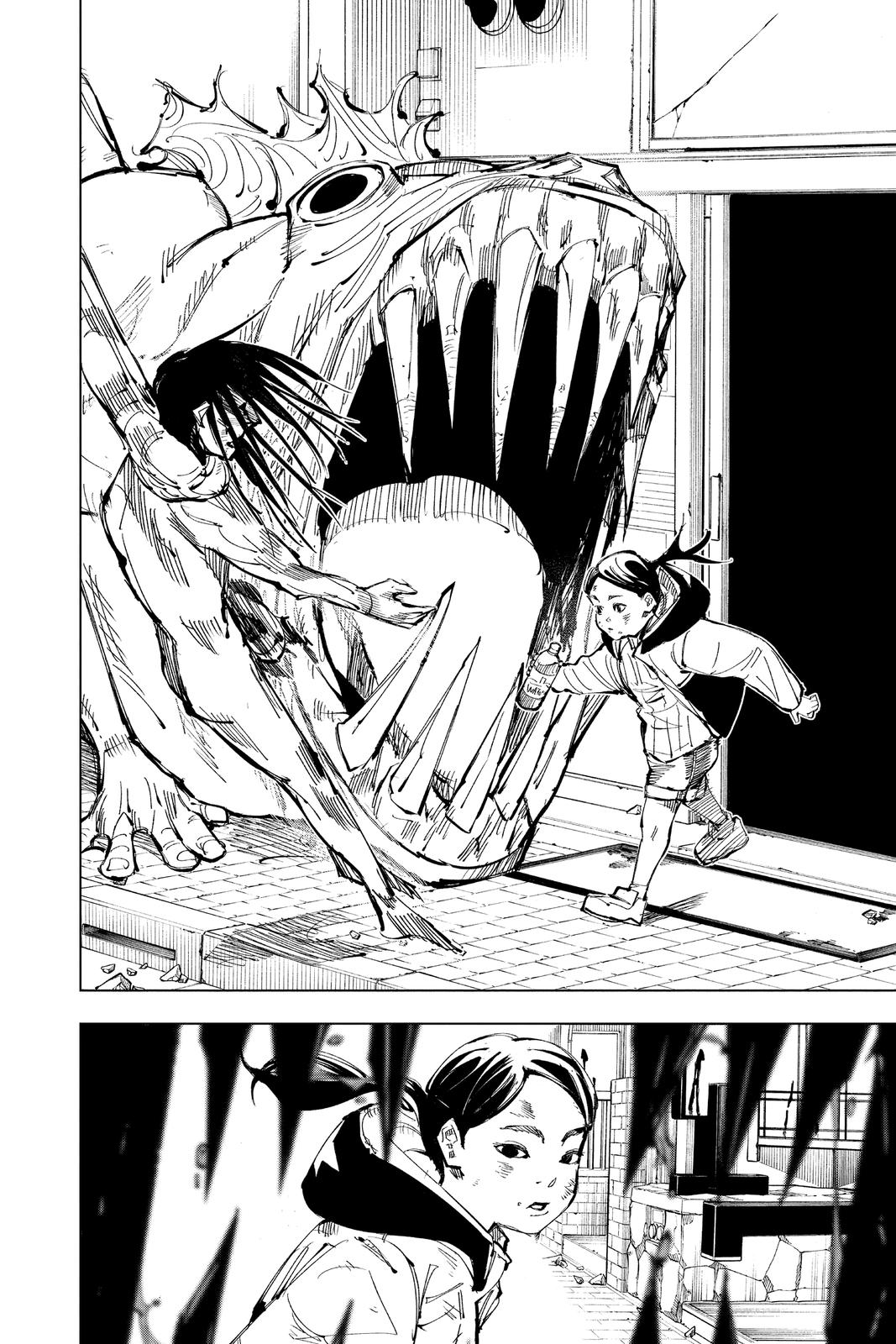 Jujutsu Kaisen Chapter 137 - Page 11