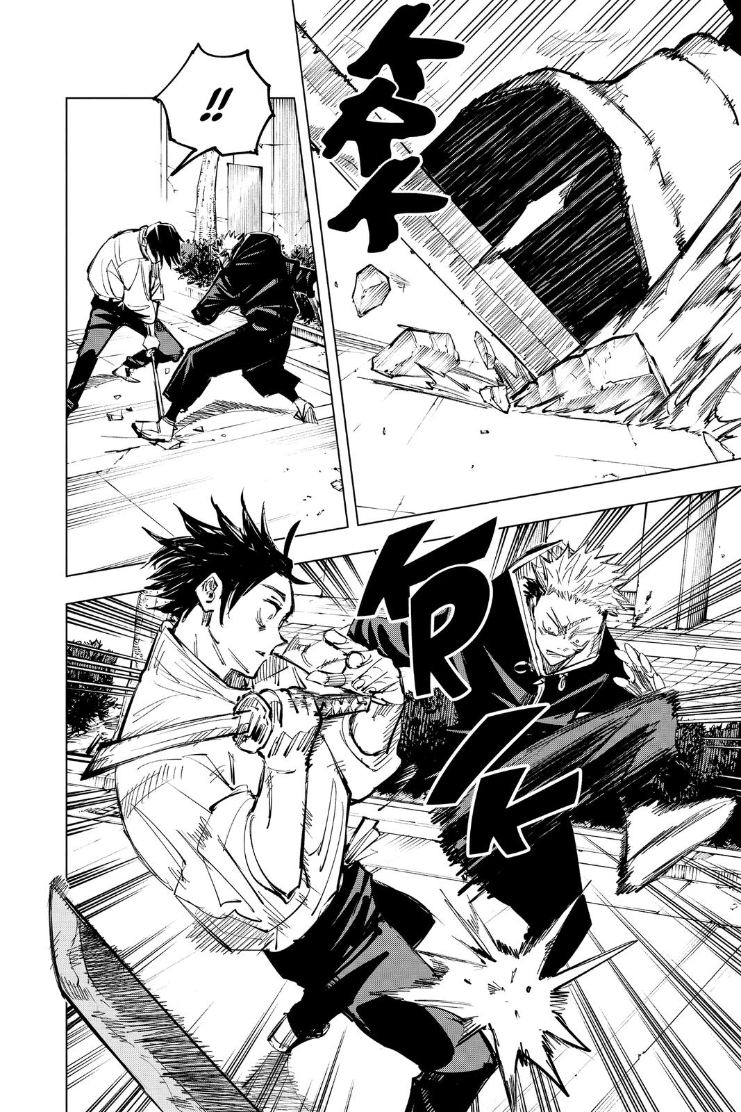 Jujutsu Kaisen Chapter 141 - Page 10