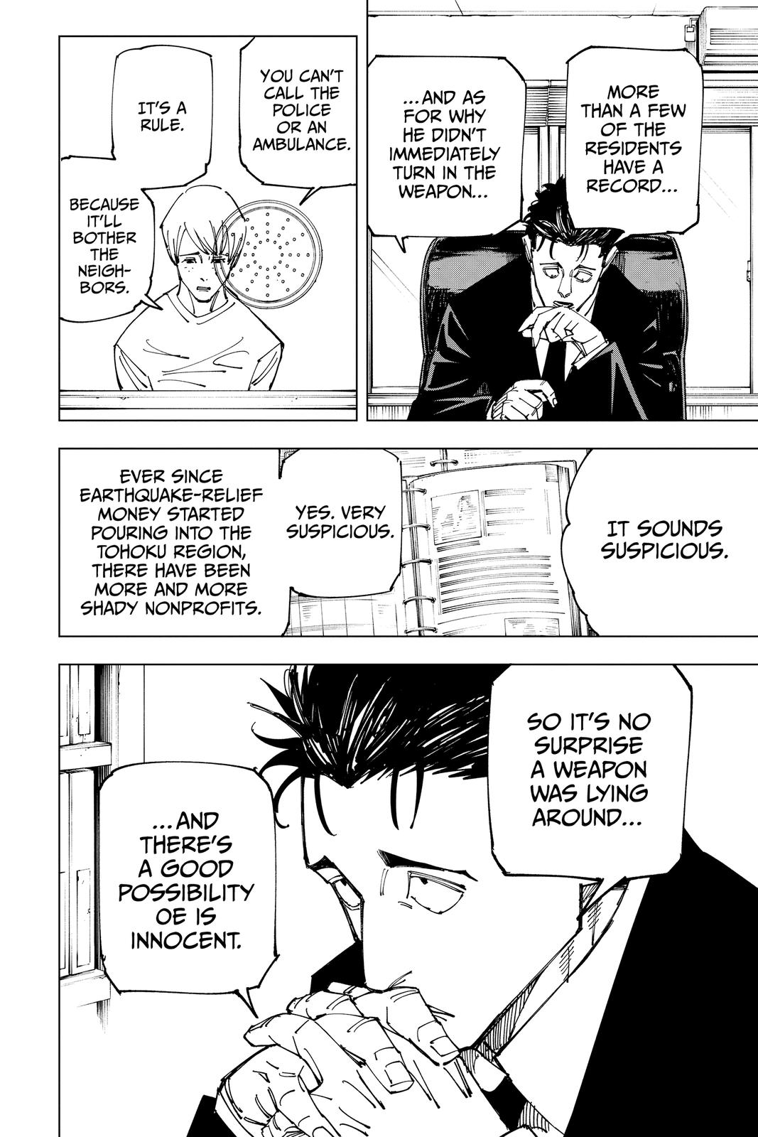 Jujutsu Kaisen Chapter 159 - Page 6