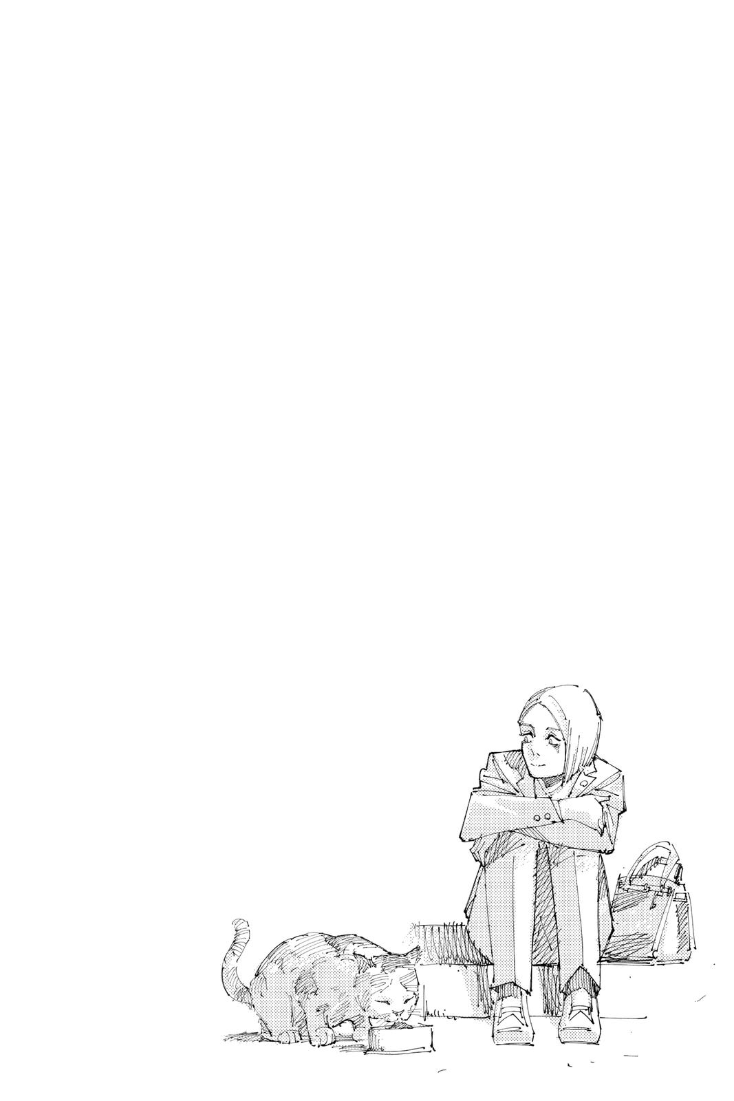 Jujutsu Kaisen Chapter 159 - Page 19