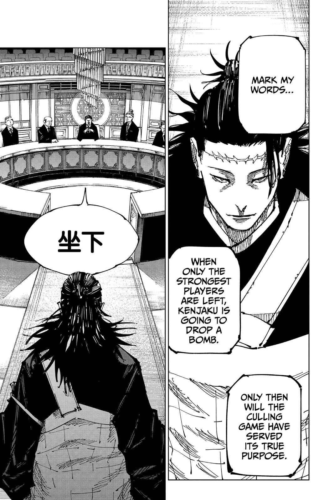 Jujutsu Kaisen Chapter 167 - Page 9
