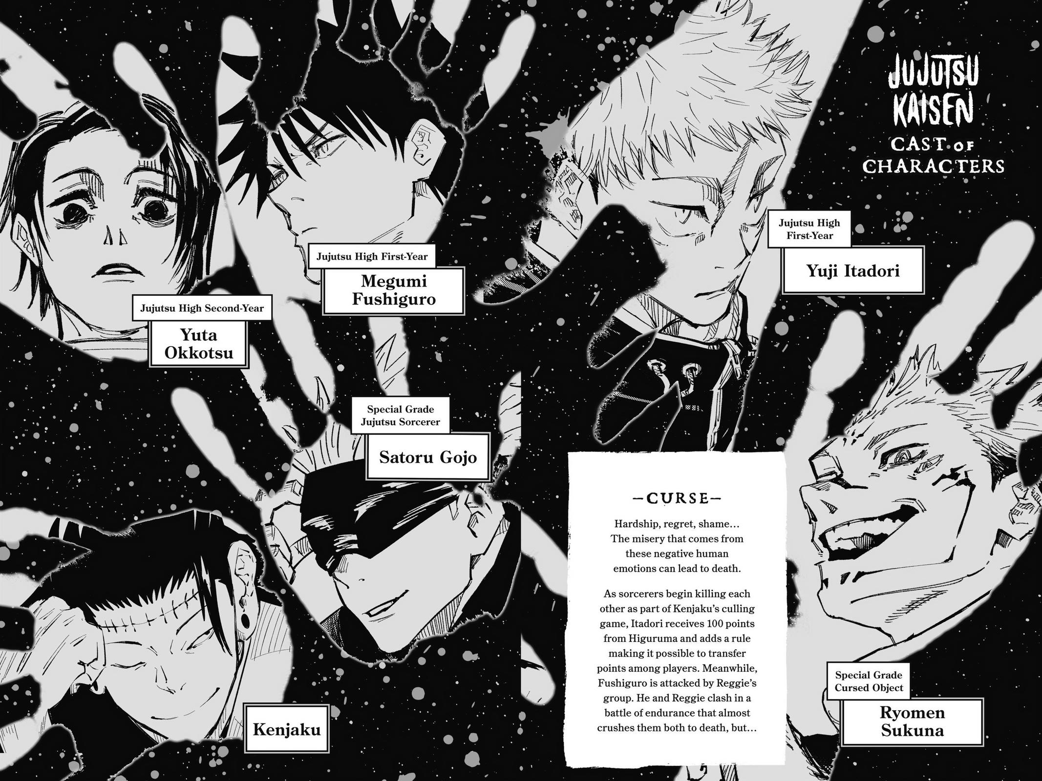 Jujutsu Kaisen Chapter 172 - Page 5