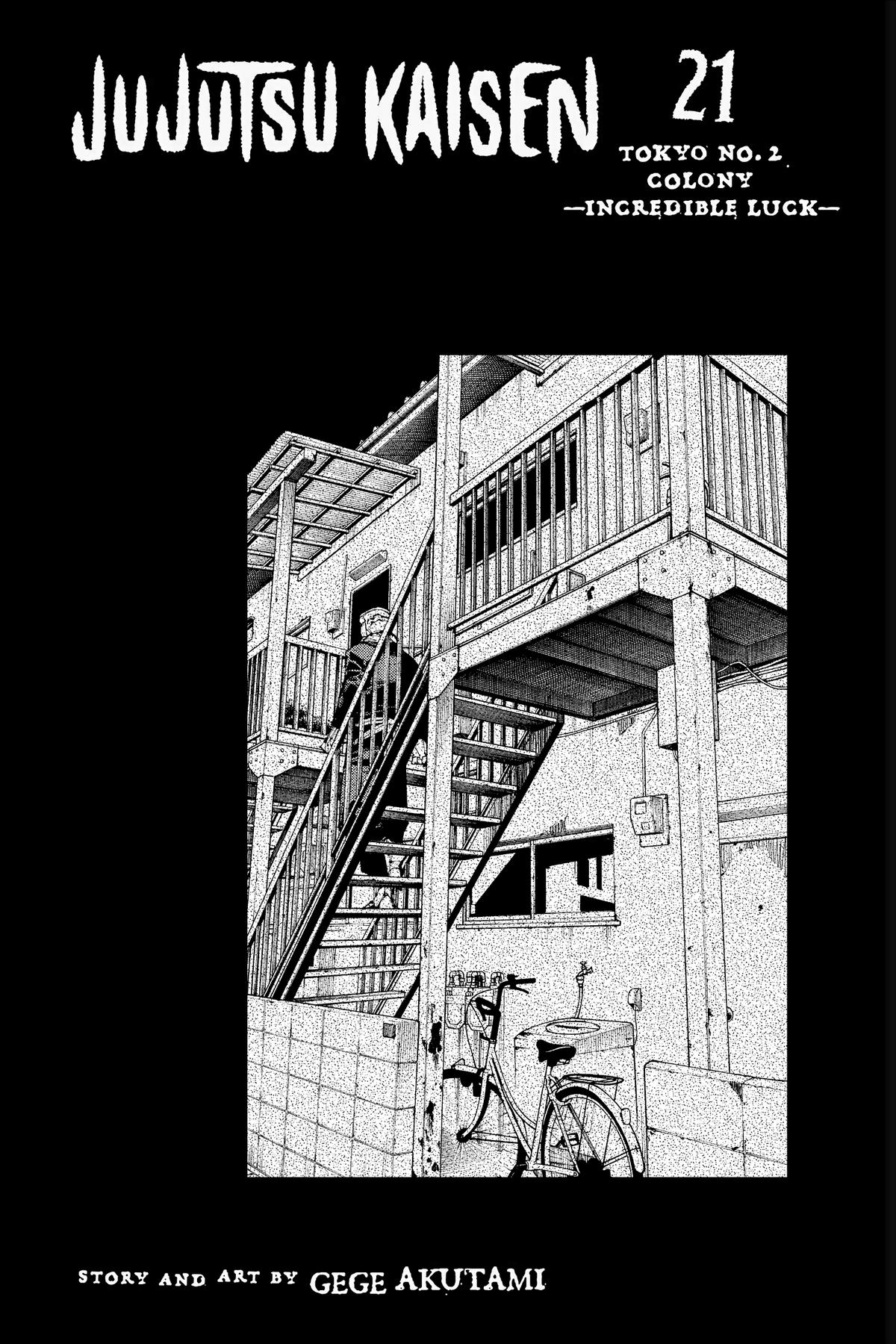 Jujutsu Kaisen Chapter 181 - Page 4