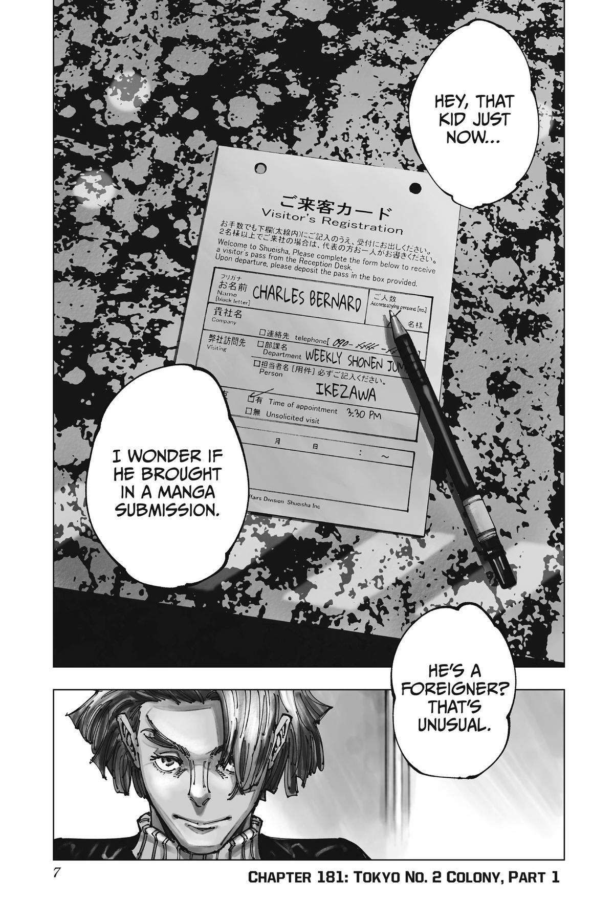 Jujutsu Kaisen Chapter 181 - Page 7