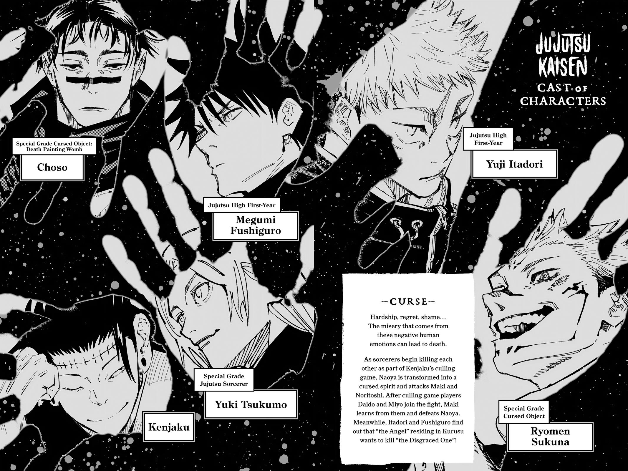 Jujutsu Kaisen Chapter 200 - Page 5