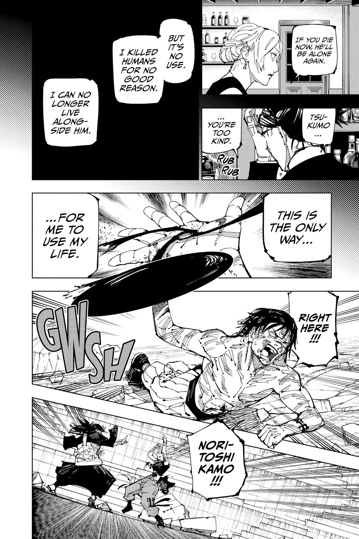Jujutsu Kaisen Chapter 208 - Page 6