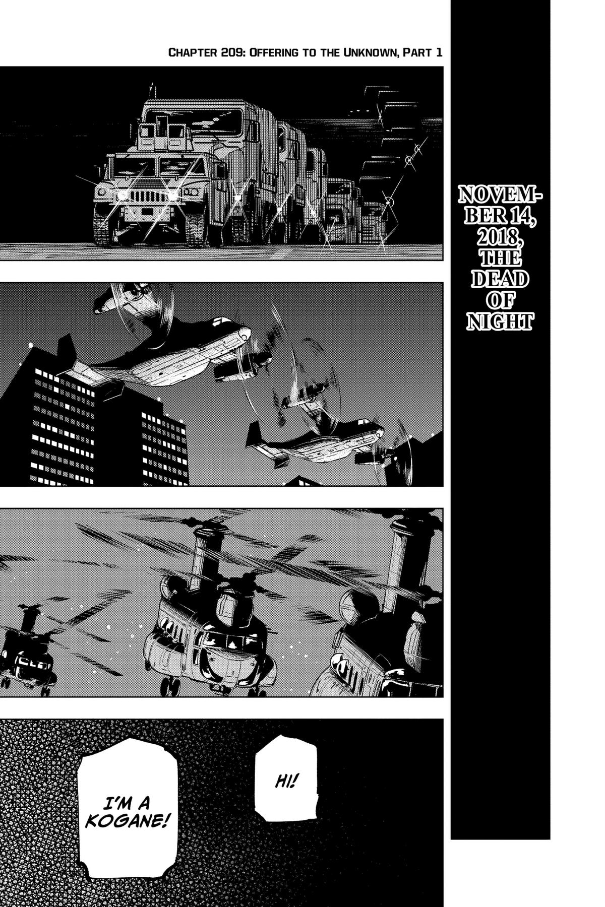Jujutsu Kaisen Chapter 209 - Page 7