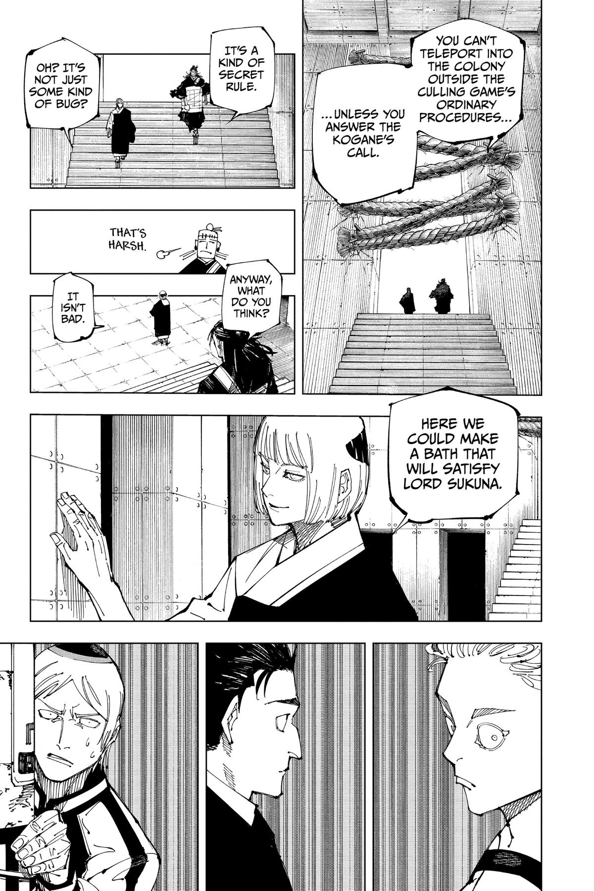 Jujutsu Kaisen Chapter 209 - Page 9