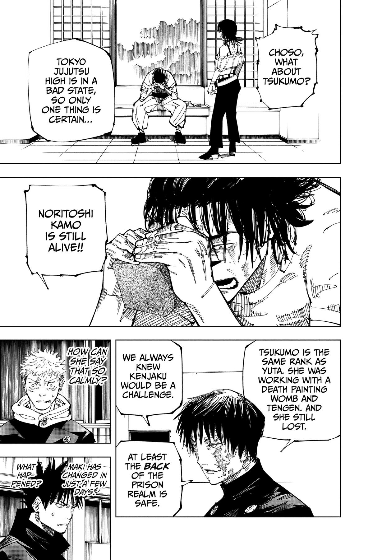 Jujutsu Kaisen Chapter 211 - Page 5