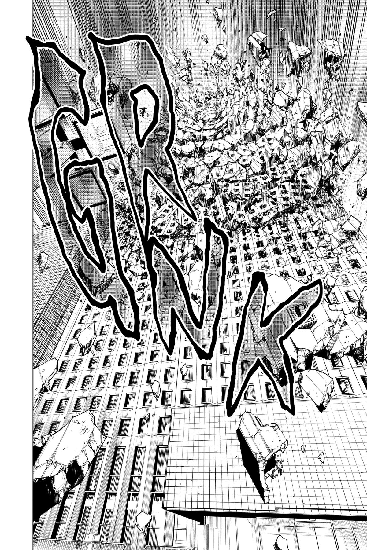 Jujutsu Kaisen Chapter 223 - Page 14