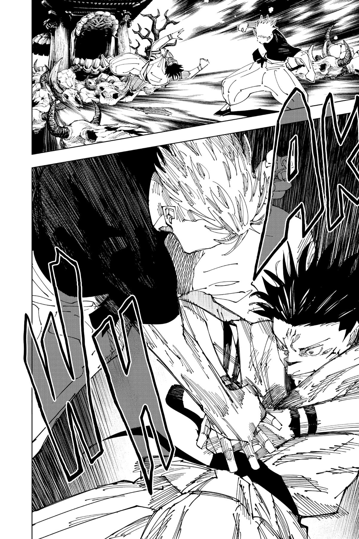 Jujutsu Kaisen Chapter 229 - Page 6