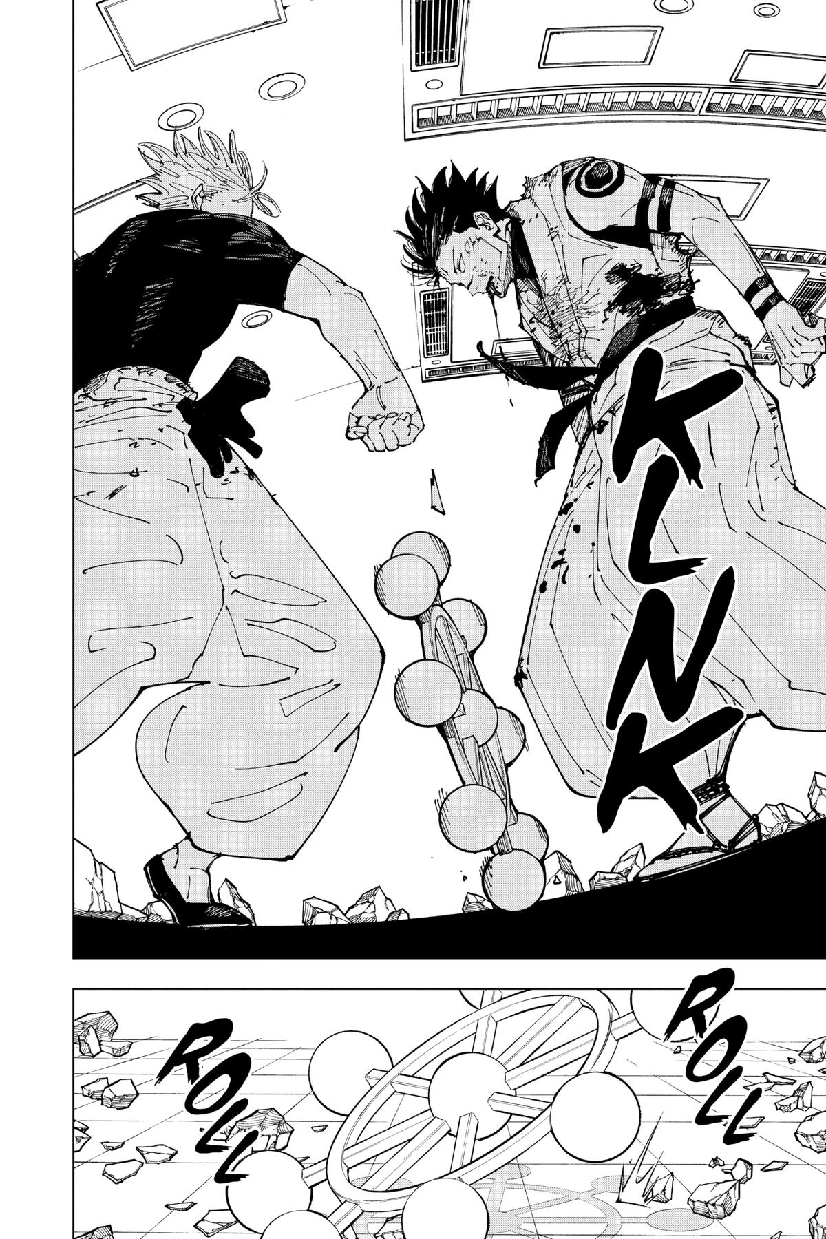 Jujutsu Kaisen Chapter 232 - Page 15