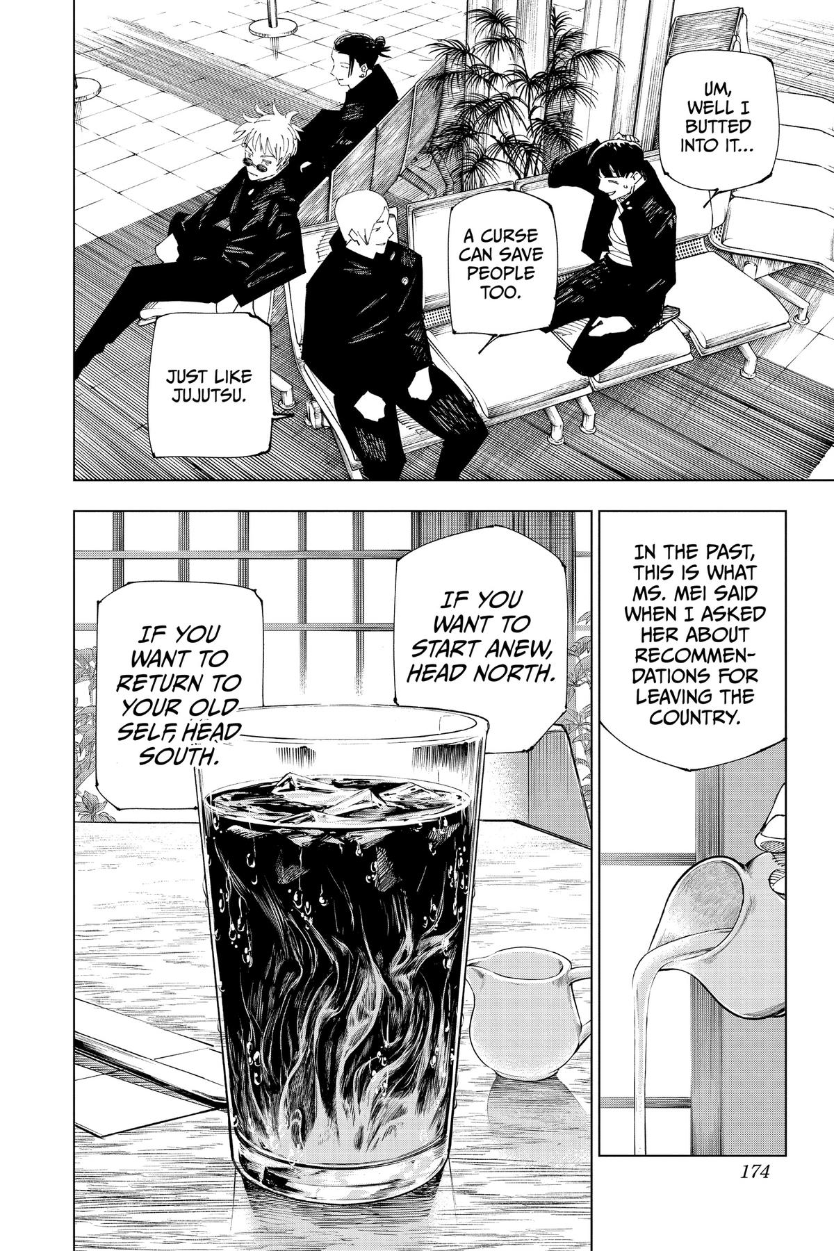 Jujutsu Kaisen Chapter 236 - Page 8