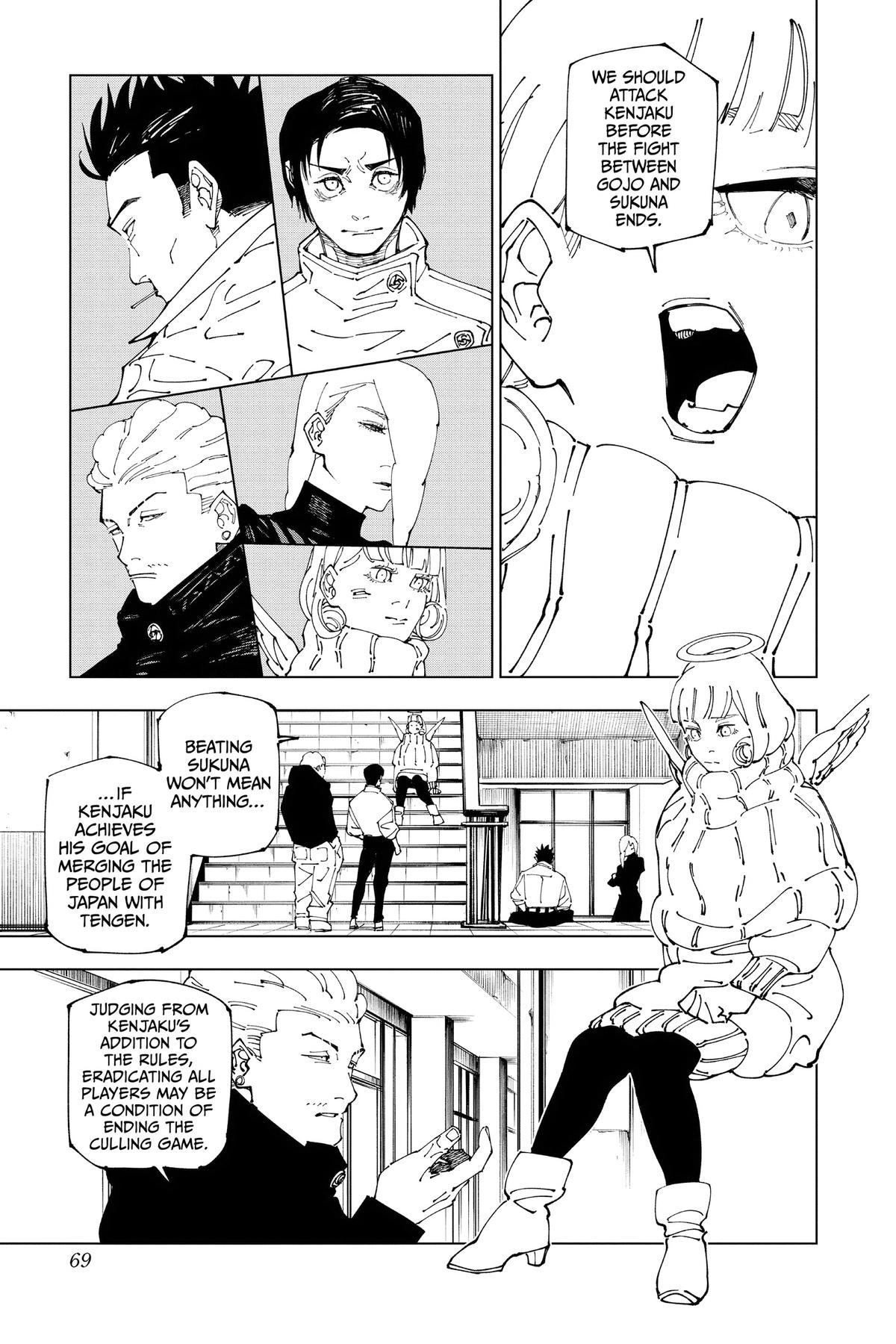 Jujutsu Kaisen Chapter 240 - Page 3