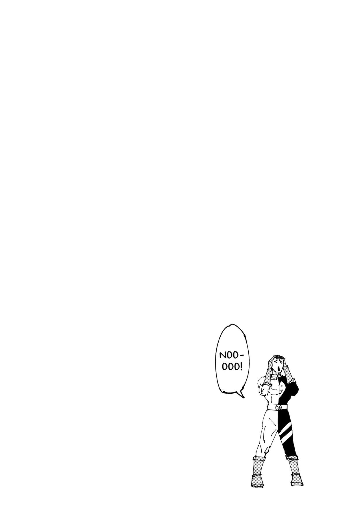 Jujutsu Kaisen Chapter 240 - Page 22