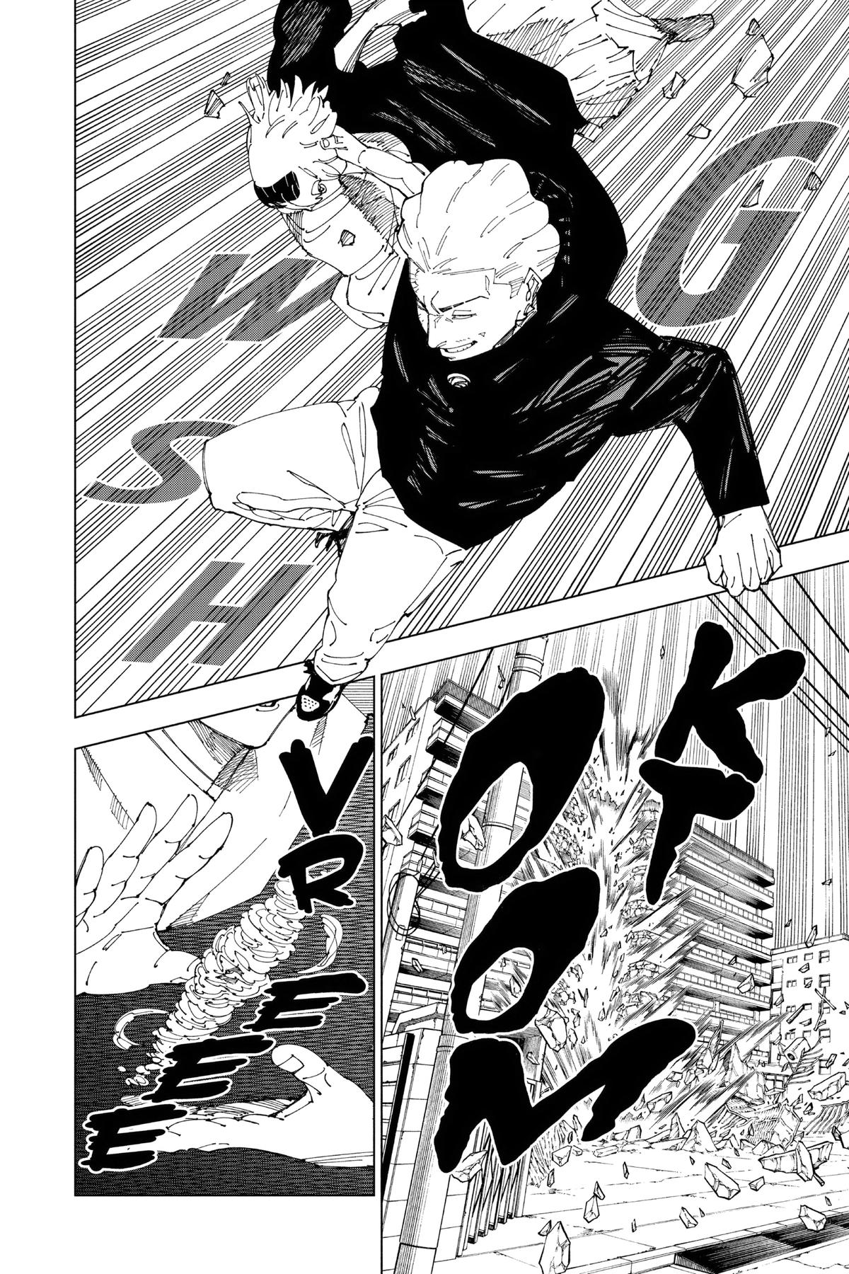 Jujutsu Kaisen Chapter 245 - Page 4
