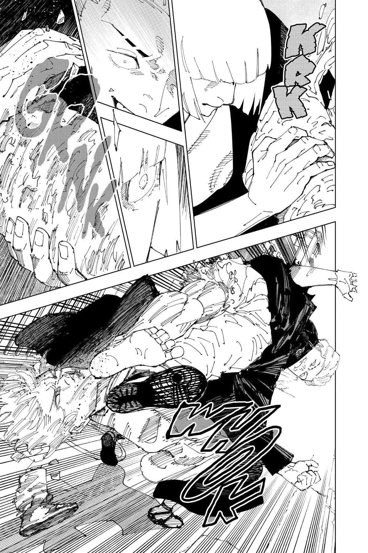 Jujutsu Kaisen Chapter 245 - Page 7