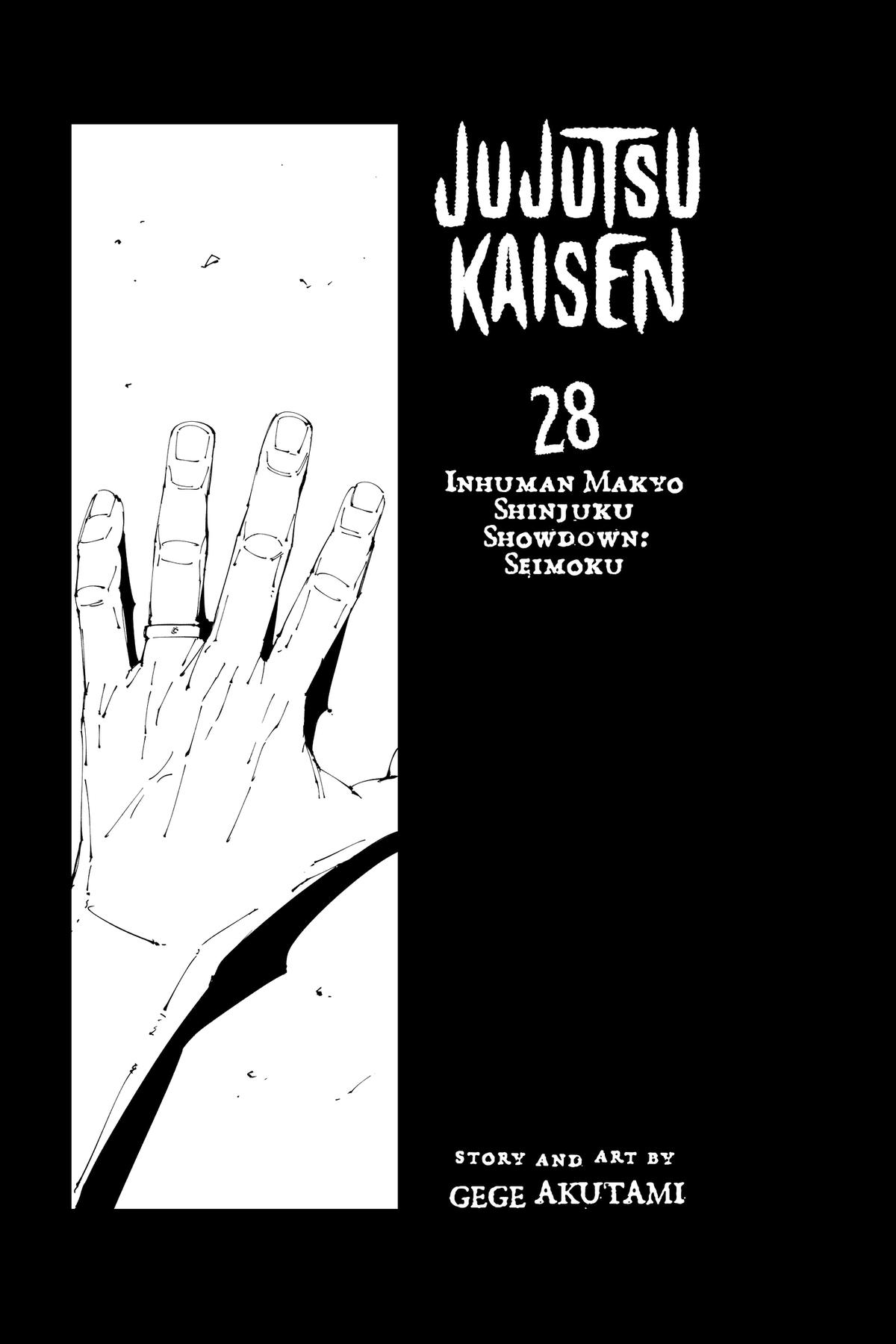 Jujutsu Kaisen Chapter 246 - Page 4
