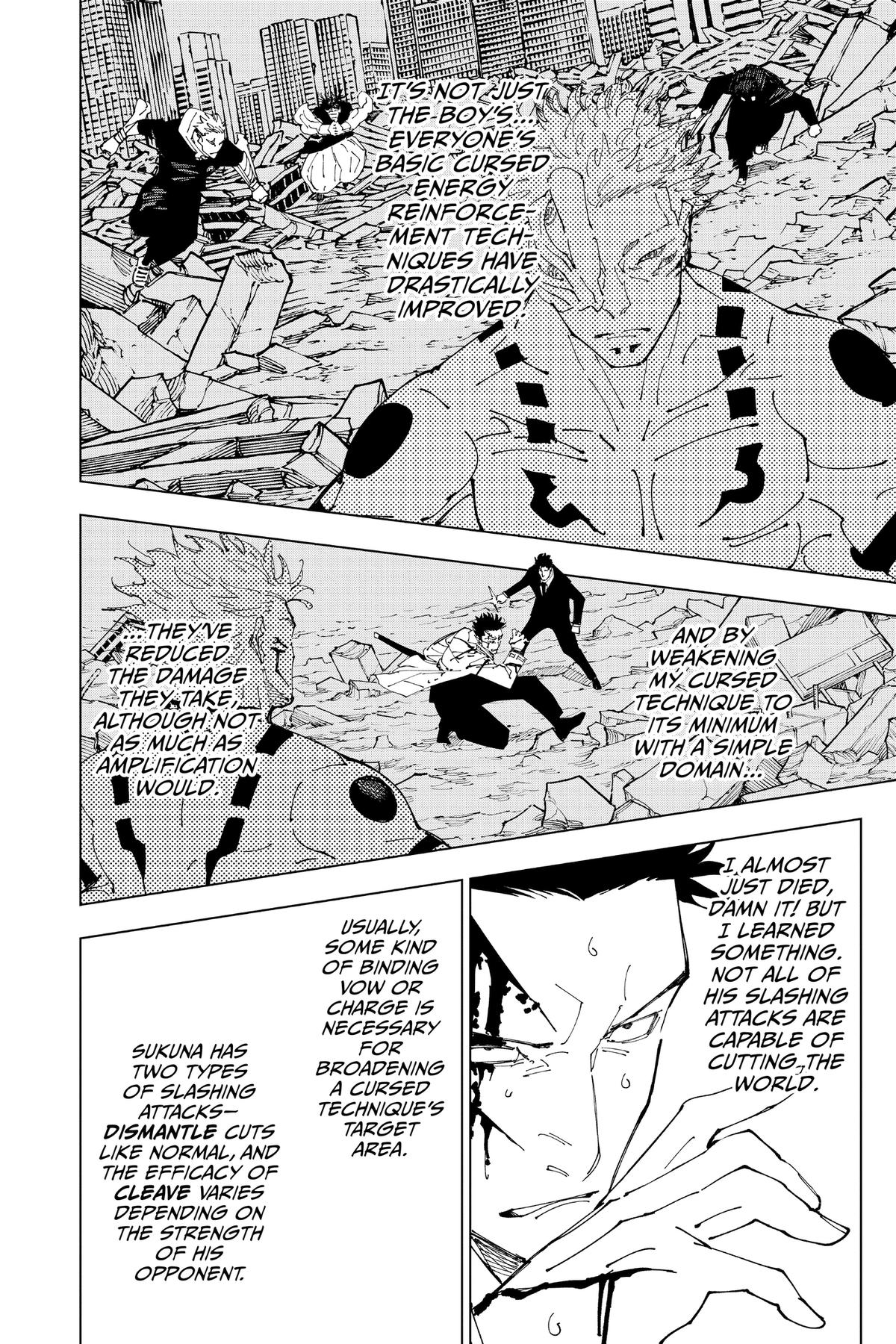Jujutsu Kaisen Chapter 246 - Page 11